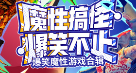 普京欢迎仪式