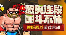 原声纯享版神发射